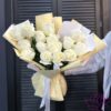Букет из 15 белых роз