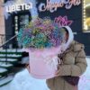 Разноцветная гипсофила в коробке XXL