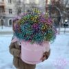 Разноцветная гипсофила в коробке XXL