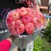 Букет из 15 коралловых пионов