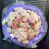 Букет из 19 кустовых роз