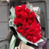Букет из 25 красных роз 50 см