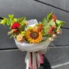 Осенний букет из подсолнуха и целозии