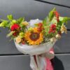 Осенний букет из подсолнуха и целозии